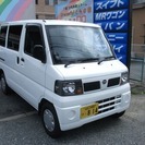 クリッパー 660 SD 