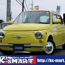エッセ ノーヴァ　当社オリジナルカスタムカー の画像