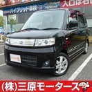 ワゴンR 660 スティングレー X 4WD 国産タイヤ4本新品