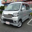 アトレーワゴン 660 カスタムターボR 4WD アルミ　ETC