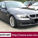 3シリーズ 320i ハイラインパッケージ HDDナビ・ETC・...