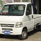 アクティトラック 660 SDX 4WD 5速マニュアル