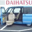 タント 660 フレンドシップ ウェルカムシート 福祉車両