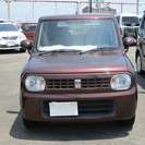 アルトラパン 660 G の画像