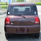 アルトラパン 660 G の画像