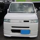 ザッツ 660 スペシャルエディション の画像