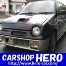 アルトワークス 660 RS/X ツインカムターボ