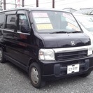バモス 660 L 純正アルミ　プライバシーガラス