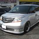 エリシオン 3.5 プレステージ SG HDDナビ スマートセレクション の画像