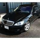 Sクラス S500 ロング の画像
