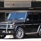  メルセデス・ベンツ Gクラス G500 ロング 4WD　後期7...