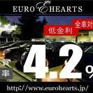  トヨタ クラウンマジェスタ 4.6 Aタイプ Lパッケージ　サンルーフ 革エアシート 地デジ （ブラック） セダンの画像