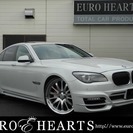  ＢＭＷ 7シリーズ 740i　プラスパック WALDブラックバイソンエアロ （ミネラルホワイト） セダンの画像