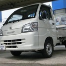  ダイハツ ハイゼットトラック 660 エアコン・パワステスペシャル 3方開 4WD　ナビ　ETC　ワンオーナー　禁煙車 （オフホワイト / W20） トラック　軽自動車の画像
