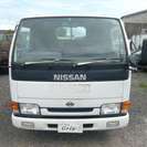  日産 アトラス 2.5 ロング スーパーロー STD ディーゼル　1.25t　PS （ホワイト） トラックの画像