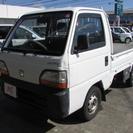  ホンダ アクティトラック SDX　 （ホワイト） トラック　軽自動車