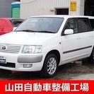  トヨタ サクシード 1.5 TX Gパッケージ 4WD　 （ホワイト） ステーションワゴンの画像