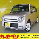  スズキ アルトラパン 660 ショコラ G スマートフォン連携...