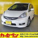  ホンダ フィットシャトルハイブリッド 1.3 スマートセレクシ...