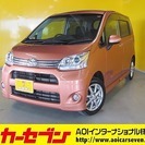  ダイハツ ムーヴ 660 カスタム X リミテッド　純正メモリ...