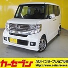 ホンダ N-BOX 660 カスタムG SSパッケージ　純正S...