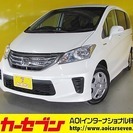  ホンダ フリードハイブリッド 1.5 ジャストセレクション+　...