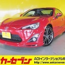  トヨタ 86 2.0 GT リミテッド　モデリスタフルエアロ　...