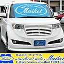  トヨタ bB 1.5 Z　・エアロ・AW・キセノンライト・ナビ...