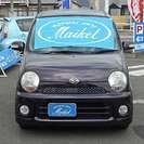 ダイハツ ムーヴラテ 660 Xリミテッド　・エアロ・AW・ナビ新品 （パープル） ハッチバック　軽自動車の画像