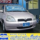  トヨタ ヴィッツ 1.0 F Dパッケージ　・CD/MDコンポ...