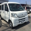 ダイハツ ハイゼットカーゴ 660 スペシャル　 （ホワイト）...