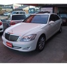  メルセデス・ベンツ Sクラス S500 ロング　 （ホワイト）...