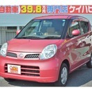  日産 モコ 660 E　全国対応2年保証付・メンテナンスパック...