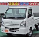  スズキ キャリイ 660 KCエアコン・パワステ 3方開 オー...