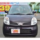  日産 モコ 660 E ショコラティエ　全国2年保証・メンテパック付 （パープル） ハッチバック　軽自動車の画像
