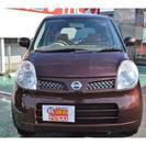  日産 モコ 660 E　全国対応2年保証付・メンテナンスパック付 （ブラウン） ハッチバック　軽自動車の画像