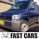  三菱 トッポBJ 660 X 4WD　Tベル交換済 （ダークブ...