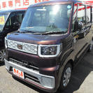  ダイハツ ウェイク 660 L SA　 （プラムブラウンクリス...