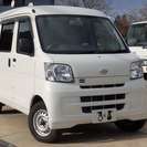  ダイハツ ハイゼットカーゴ 660 スペシャル　コラムAT　両側スライド （ホワイト） ハッチバック　軽自動車の画像