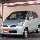  日産 モコ 660 ブランベージュセレクション　 （グリーンメ...
