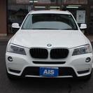  ＢＭＷ X3 xドライブ20d ディーゼルターボ 4WD　 （ホワイト） クロカン・ＳＵＶの画像