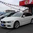 ＢＭＷ 3シリーズツーリング 320i Mスポーツ　1オナ　パ...