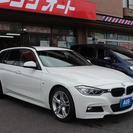  ＢＭＷ 3シリーズツーリング 320i Mスポーツ　1オナ　パワーバックドア （ホワイト） ステーションワゴンの画像