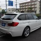 ＢＭＷ 3シリーズツーリング 320i Mスポーツ　1オナ　パワーバックドア （ホワイト） ステーションワゴンの画像
