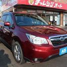  スバル フォレスター 2.0i-L アイサイト 4WD　 （ワインレッド） クロカン・ＳＵＶの画像