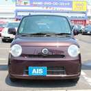  ダイハツ ミラココア 660 L　 （ブラウン） ハッチバック　軽自動車の画像