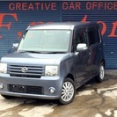  ダイハツ ムーヴコンテ 660 X リミテッド　キーフリーET...