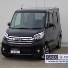  日産 デイズルークス 660 ハイウェイスターX Gパッケージ　ナビ （ブラックパール） ハッチバック　軽自動車の画像