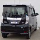  日産 デイズルークス 660 ハイウェイスターX Gパッケージ　ナビ （ブラックパール） ハッチバック　軽自動車の画像