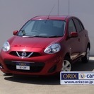  日産 マーチ 1.2 X Vセレクション　社外ナビ　ワンセグ ...